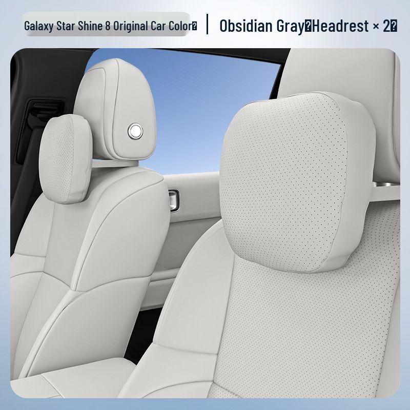 Galaxy Star 8 Car Interior Set: Headrest Lumbar Support with Neck and Waist Protection Pillows