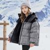 Children's Down Cotton Jacket for Boys and Girls Outdoor Thickened Color Matching Hooded Jacket