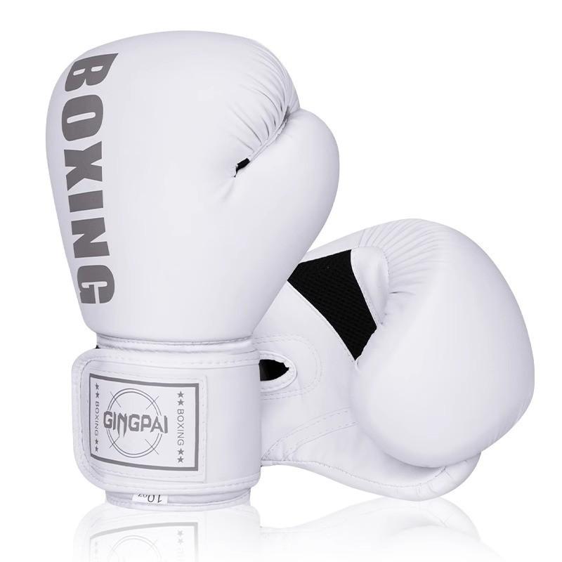 Kids Boxing Gloves Training Punching Bag MMA Muay Thai Combat Sports Youth Unisex PU 6oz-14oz