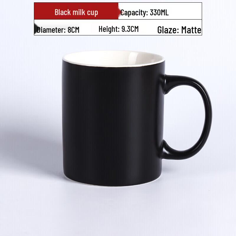 Unisex Ceramic Coffee & Milk Mug