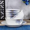 Jingxun 20-Piece Chinese Ceramic Dinnerware Set
