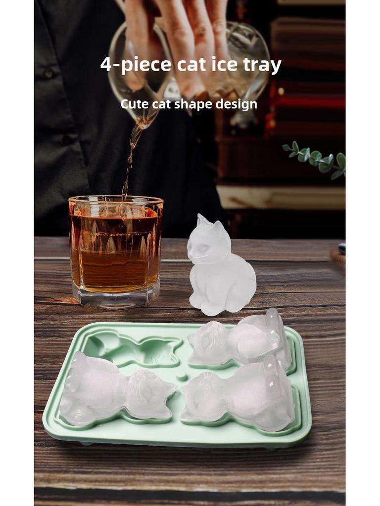 Силиконовая форма для льда в форме кошки 