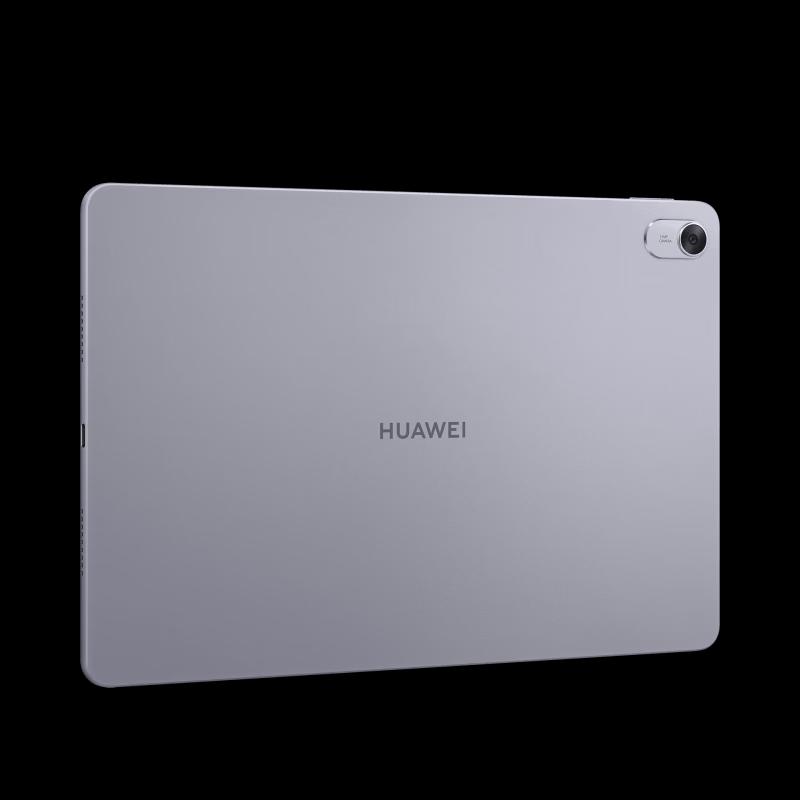 Huawei MatePad 11.5 2024 Soft Light Edition (CN version)