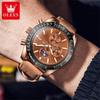 OLEVS Calendar Waterproof Men Business Wristwatch Leather Strip Luminous Quartz Watch