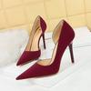 Banquet High Heels Thin Heels Shallow Mouth Pointed Toe Side Hollowed Out Retro High Heels Single Shoes