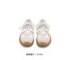 Saturday Fashion Thick Bottom Trendy Versatile Forrest Gump Shoes for Women