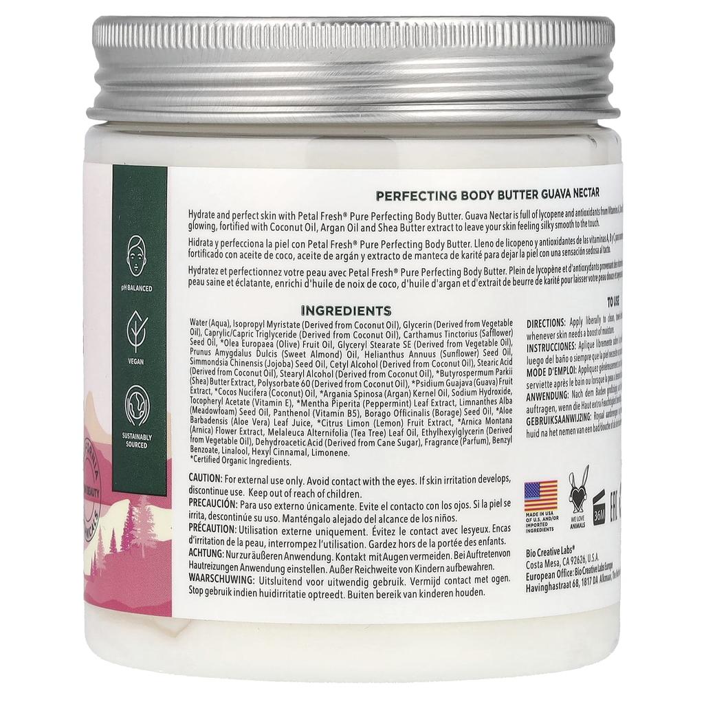 Совершенствующее масло для тела, Нектар гуавы, 237 мл(8os)