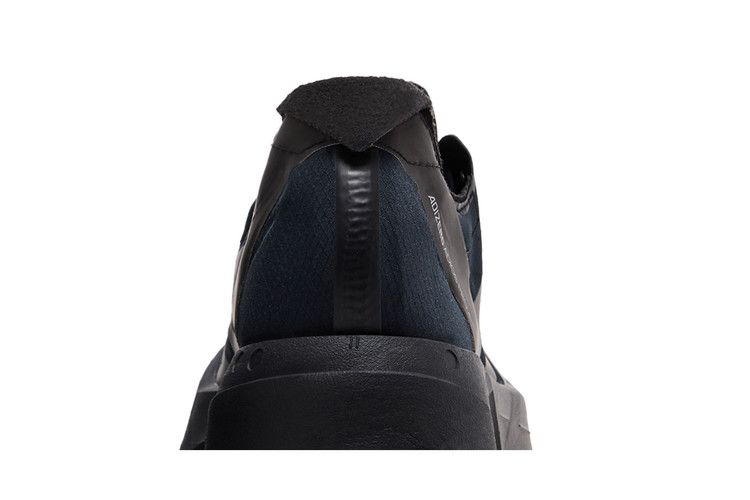 adidas Adizero Adios Pro 4 Черный Основной Металлик Железа Углерод