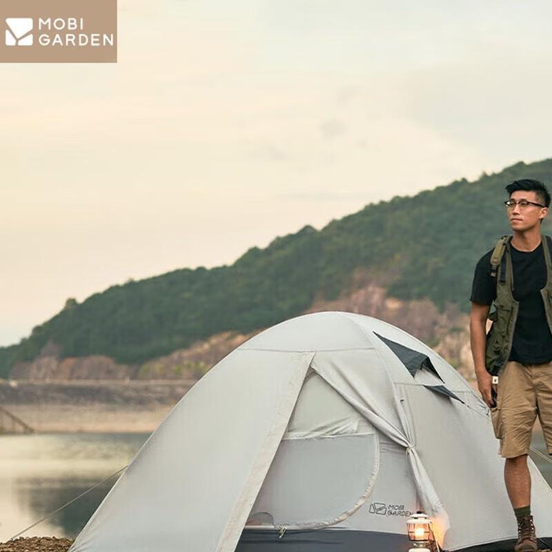 Mobigarden Cold Mountain 3 Camping Tent