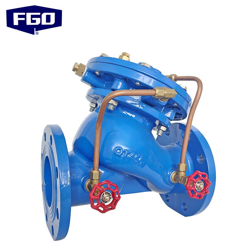 FGO Multi-function Pump Control Valve