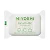 MIYOSHI Miyoshi Soap White Dishcloth Washer 135g