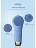 Electric Facial Cleansing Brush with Vibration and Hot/Cold Compress for Deep Pore Cleansing
