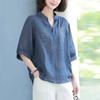 Five Sleeve Embroidered Shirt for Women Summer Loose Casual Artistic Style V-neck Top T-Shirts Women’s