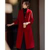 Women's Elegant Mid-length Wool Blend Coat