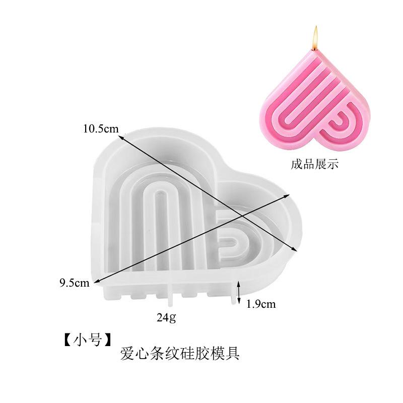 1pc Rainbow Arch Candle Silicone Mold Geometric U-Shaped Striped Abstract Aroma Candle Plaster Resin Mould Soap Tray Home Decor