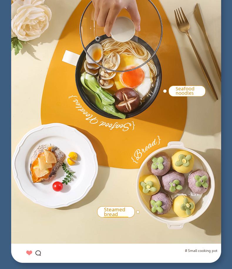 Компактная многофункциональная электрическая плита для общежитий — идеально подходит для приготовления лапши и жарки