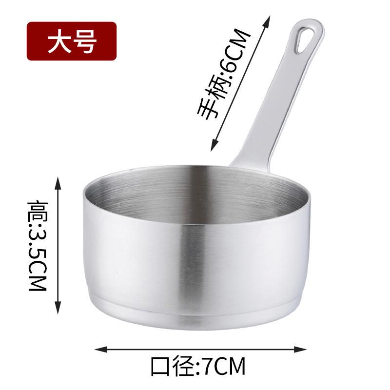 80/100 мл 304 нержавеющая сталь кастрюля с ручкой корейская мини круглая приправа миска для макания перца кетчупа столовая посуда