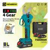 45mm Brushless Electric Pruning Shears 4 Gears Cordless Efficient Garden Electric Scissors For Makita 18V Battery