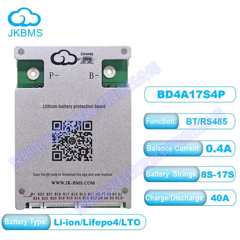Jikong Smart BMS для 2-24 ячеек, 40A-200A, с платой активной балансировки