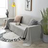 Однотонная диванная подушка Four Seasons, универсальное диванное полотенце, универсальный чехол, диванное полотенце, полностью покрытые, нескользящие подушки для сиденья, утолщенные