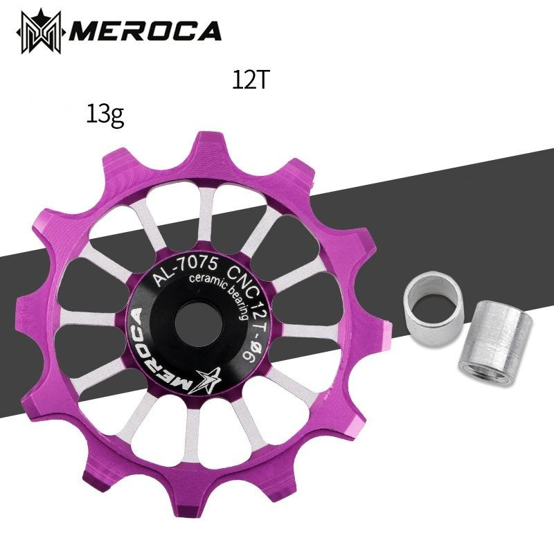 MEROCA 12T MTB Шоссейный Велосипед Задний Переключатель Керамический Подшипник Ролик Широкий Узкий Зуб Велосипед Направляющее Колесо Для Shimano Sram