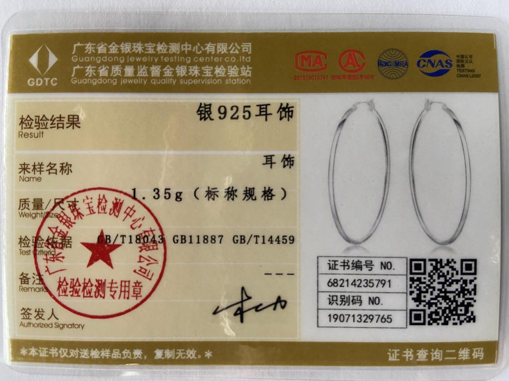 925 Sterling Silver 50MM Big Circle Hoop Earrings for Women Charms Party Wedding Jewelry Gift