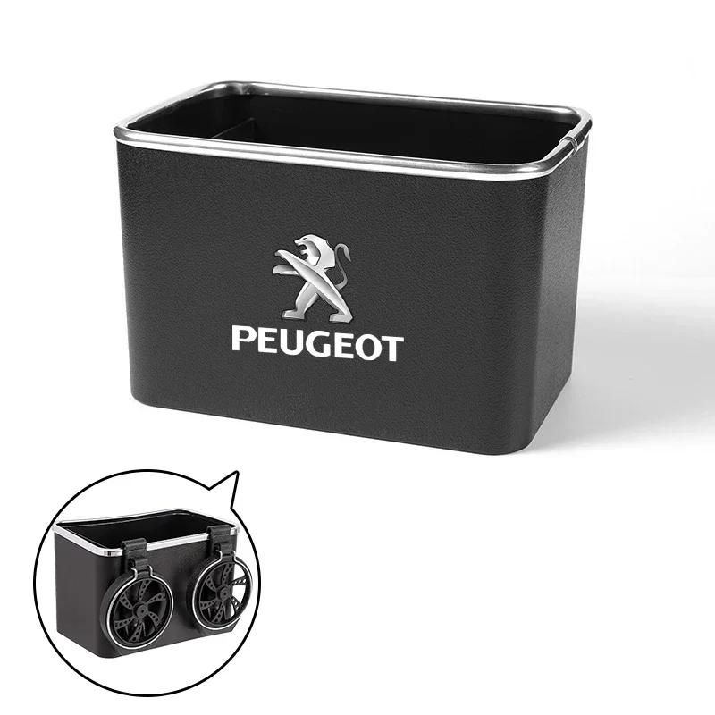 Car Sticker Central Console Armrest Box Upper Lower Storage Box Organizer Container For Peugeot 206 207 307 2008 308 407 408 508