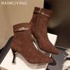 Замшевые женские ботильоны на высоком каблуке с острым носком, элегантная женская обувь, тренд 2025 года, туфли-лодочки, модные зимние ботинки Botas Mujer