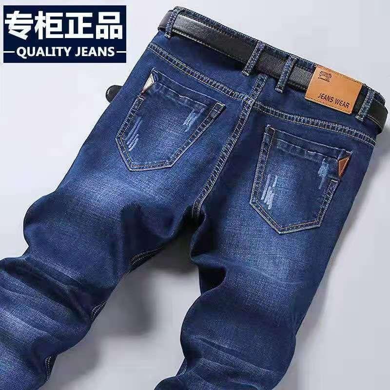 2024 Осень/Зима Новые Джинсы Мужские Свободные Большие Прямые Стрейч Повседневные Модные Деловые Утягивающие Мужские Брюки