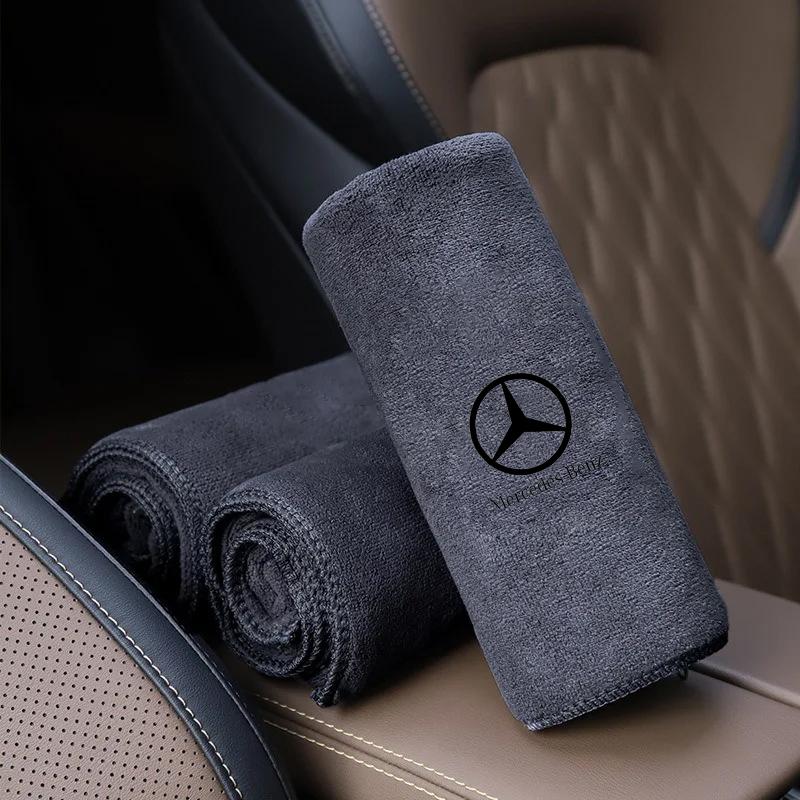 BKS2 Car Microfiber Cleaning Towel Car Drying Towel Auto Washing Tools For Mercedes Benz W210 W222 W164 W203 W205 W251 CLK GLA ML