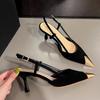 Pointed High Heels Women's Cut Men's Thin Heels 2024 New Sexy Versatile Black Back Empty Bag Head Sandals Female Socialite Style