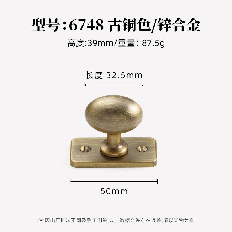 Antique Solid Kitchen Cabinet Pulls Vintage Drawer Knobs With Base Bronze Cupboard Wardrobe Closet Pulls Handles For Furniture