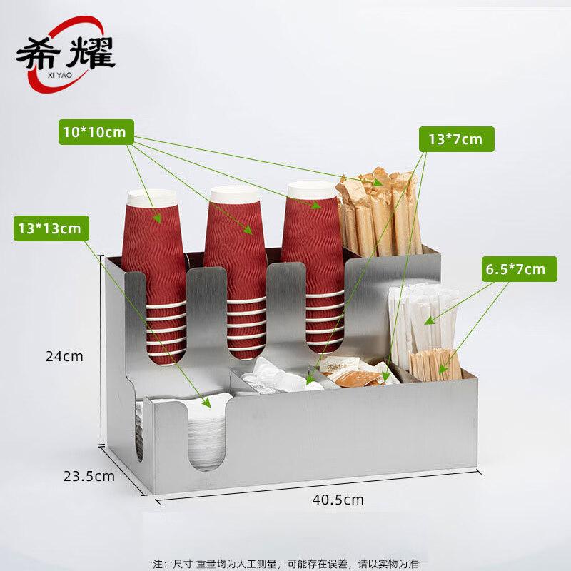 Stainless Steel Disposable Paper Cup Dispenser