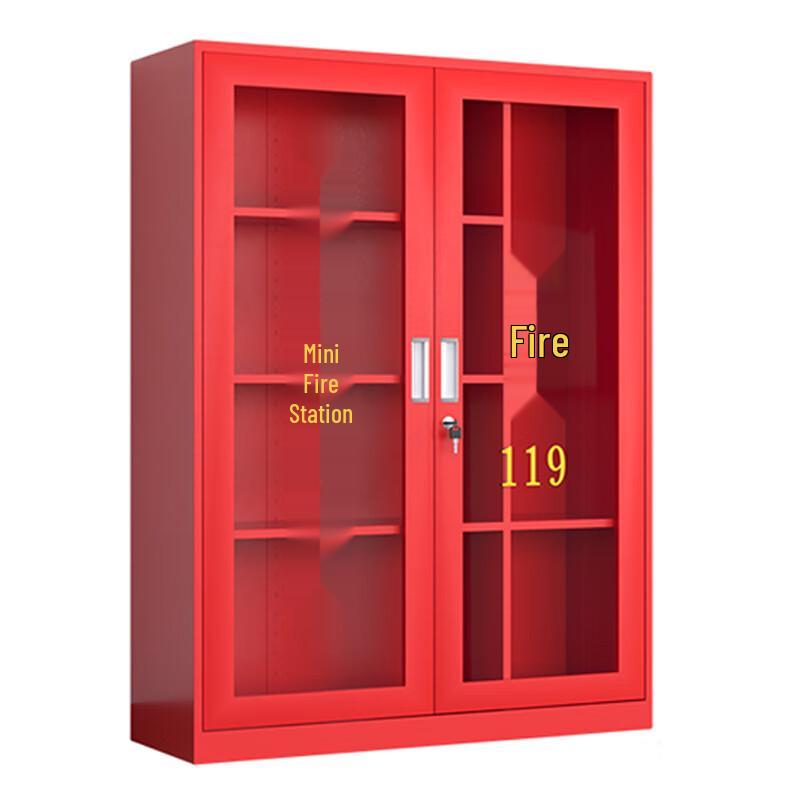 Longchan Emergency Fire Safety Cabinet