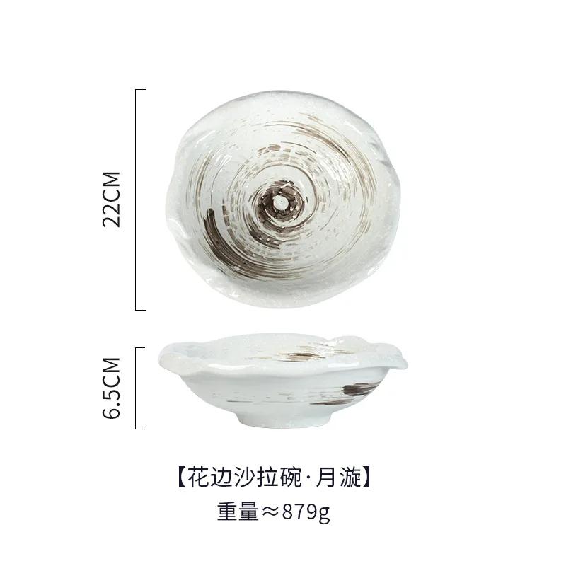 Японская и корейская керамическая миска Нестандартная фруктовая салатница Домашняя большая форменная миска для сервировки рамена Посуда для сашими