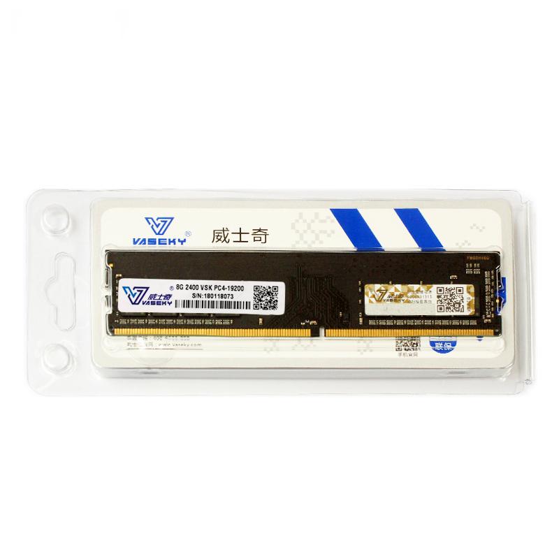 Desktop Memony DDR4 2400MHz 4GB 8GBAA