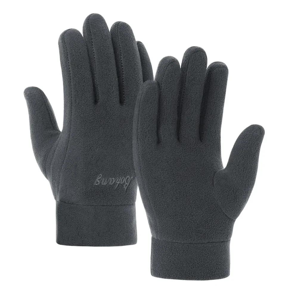Winter Warm Thermal Thicken Fleece Gloves for Men Women Full Finger Gloves Outddor Windproof Running Skiing Cycling Mittens