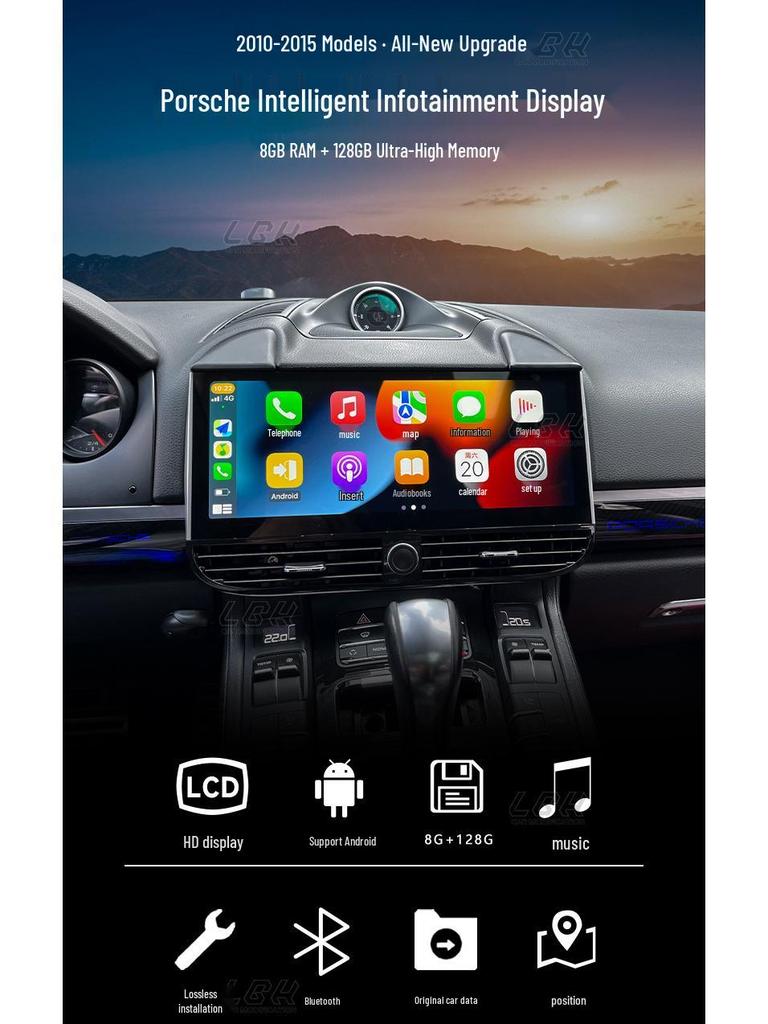 12,3-дюймовый центральный дисплей для 10-15 моделей Porsche - Обновление навигации