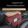PU Leather Car Armrest Pad Antifouling Arm Rest Protector Mat Car Armrest Mat  Center Console