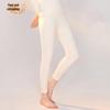 Yiershuang Women's Pure Cotton Thermal Base Layer Pants M57N
