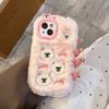 iPhone New Embroidered Bear Plush Phone Case Cartoon Cute Plush Phone Accessories for iPhone 16 15 14 13 12 11 Pro Max