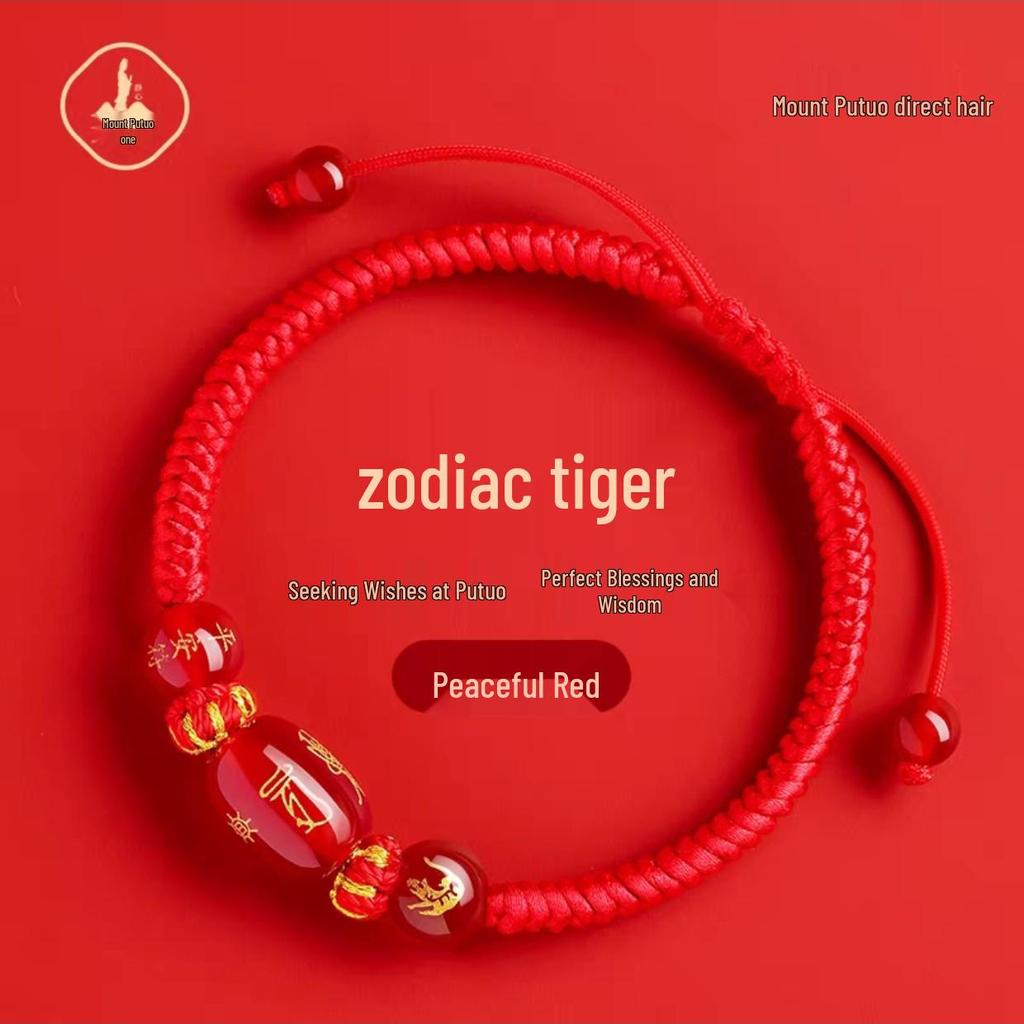 Путошань 2026 год Лошади Браслет из красной нити - Женский плетеный шнурок Амулет для Лошади, Крысы, Быка, Кролика, Тай Суй