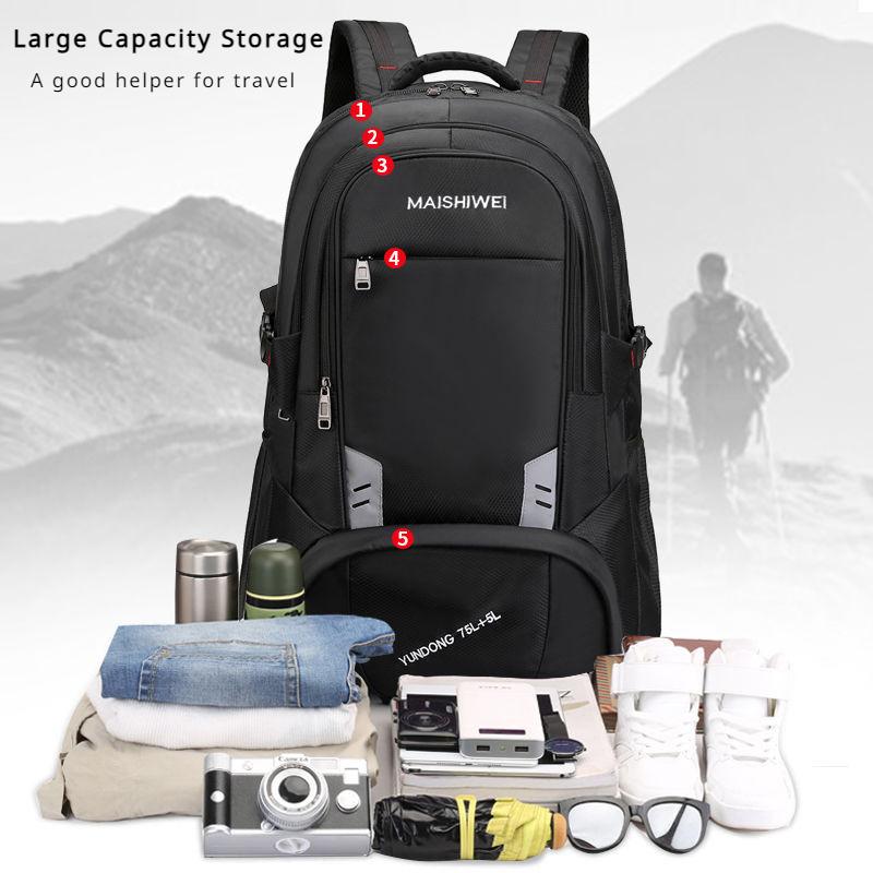 Рюкзаки большой емкости на открытом воздухе, 60 л/80 л. Износостойкая оксфордская дорожная сумка с двусторонней молнией. Унисекс. Спортивная сумка для отдыха. Сумка для багажа. Рюкзаки для студентов колледжа.