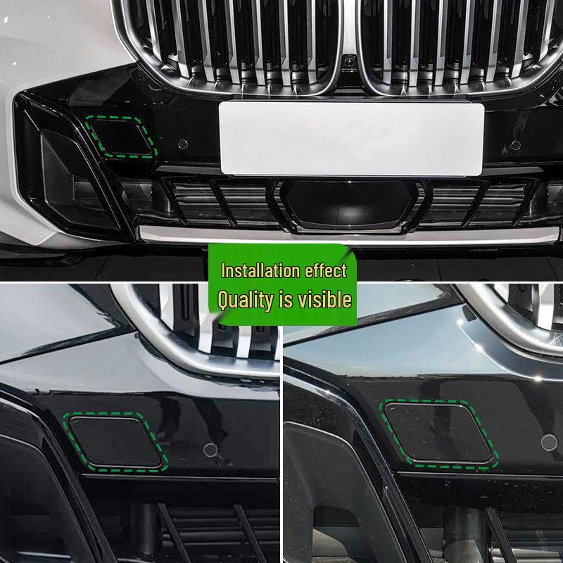 Накладка на буксировочный крюк BMW X5 Sport (Передний бампер, G05/G18, 51118085620)