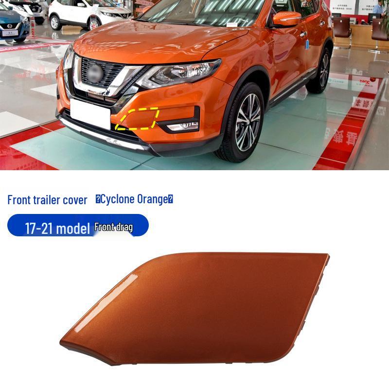 Защита переднего бампера и крышка буксировочного крюка Nissan X-Trail