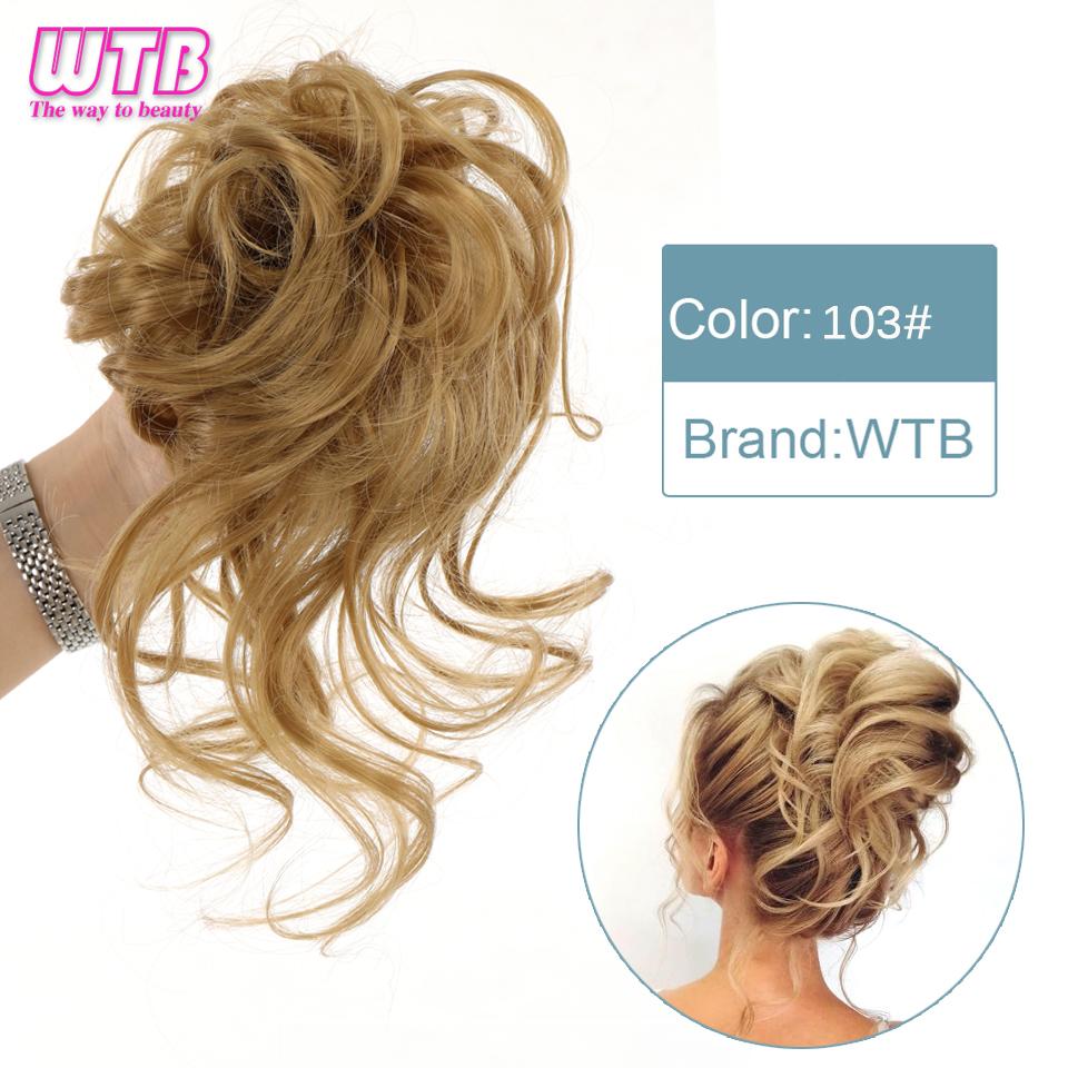 Short Messy Fluffy Chignon Donut Hair Bun Pad Elastic Hair Rope Rubber Band Synthetic Ponytail Hair Extension