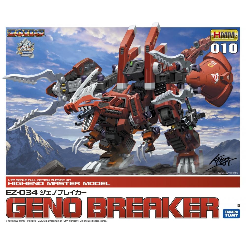 Kotobukiya Пластиковый набор ZOIDS Geno Breaker 172 масштаба