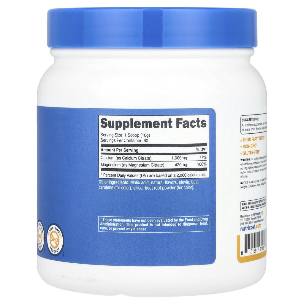 Calcium & Magnesium, Peach Mango, 600G (21.4Oz)