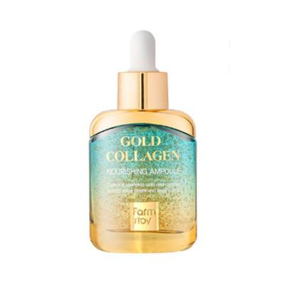 Питательная ампула Gold Collagen 35 мл