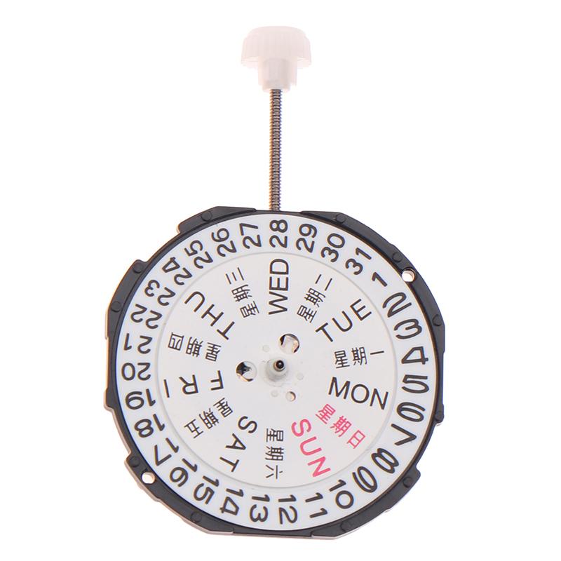 Sunon SL28 SL28-6 Quartz Movement  Replacement for Miyota 2115-20z 3 Hands Date Calendar